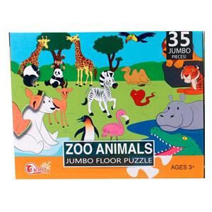 PUZZLE ANIMAIS DO ZOO